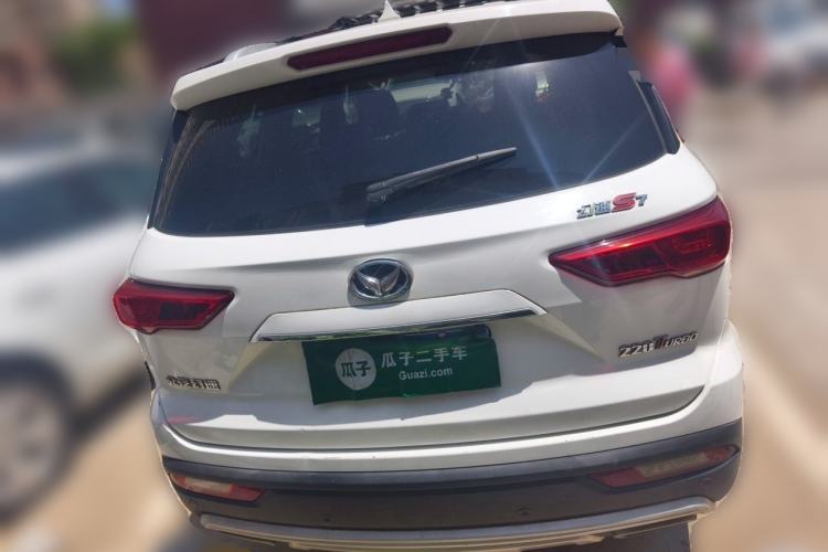Used HYOSOW S7 2018 1.5T Automatic Prestige Edition Rear