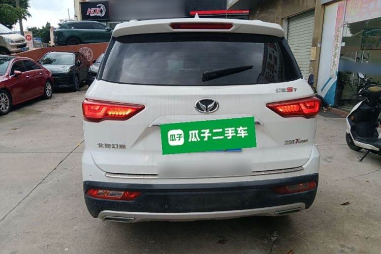 Used HYOSOW S7 2018 1.5T Automatic Premium Edition Rear