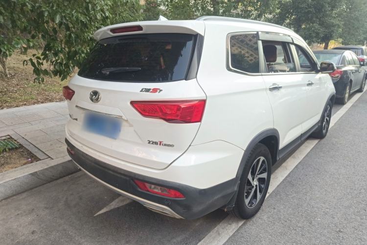 Used HYOSOW S7 2018 1.5T Automatic Premium Edition Rear Right 45 Deg