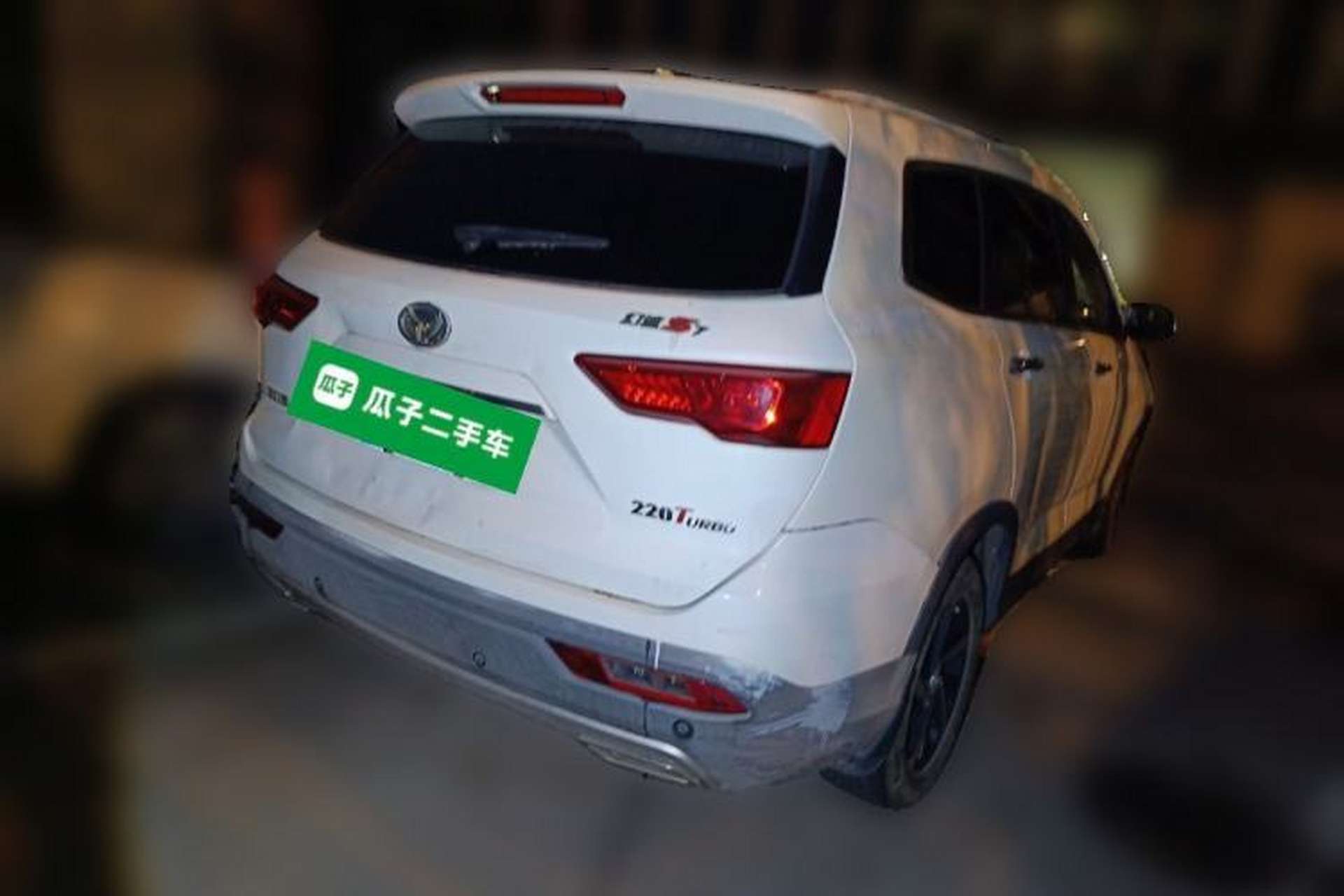 Used HYOSOW S7 2018 1.5T Manual Premium Edition Rear Right 45 Deg