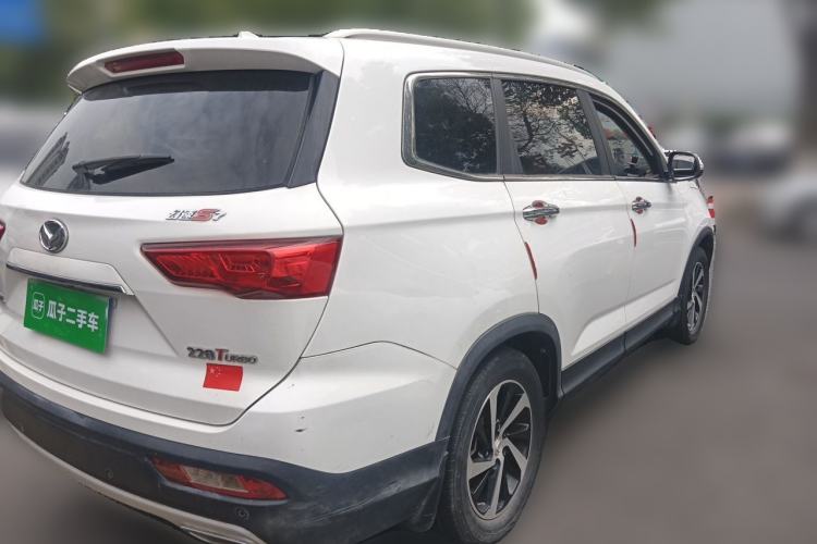 Used HYOSOW S7 2018 1.5T Automatic Prestige Edition Rear Right 45 Deg