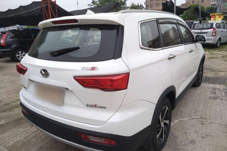 Used HYOSOW S7 2018 1.5T Automatic Prestige Edition Rear Right 45 Deg