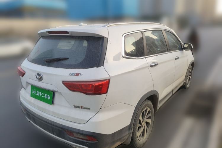 Used HYOSOW S7 2018 1.5T Automatic Premium Edition Rear Right 45 Deg