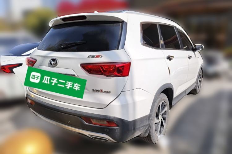 Used HYOSOW S7 2018 1.5T Automatic Premium Edition Rear Right 45 Deg