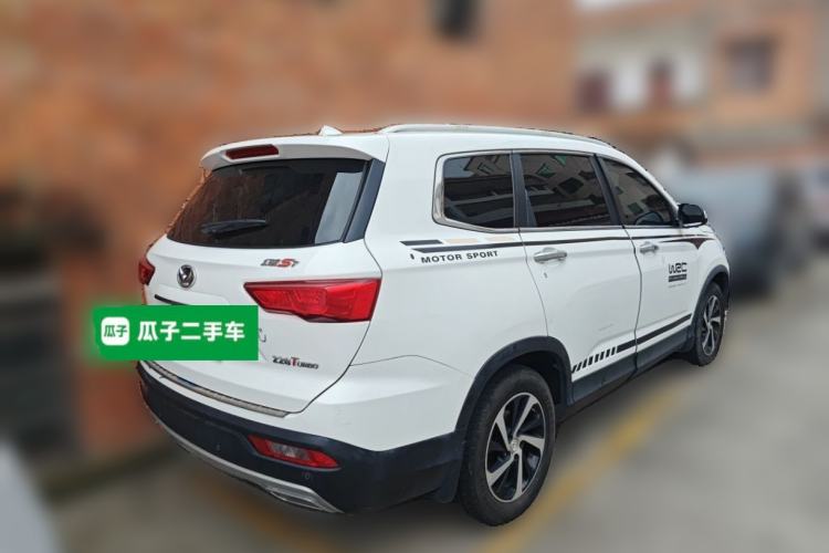 Used HYOSOW S7 2018 1.5T Manual Premium Edition Rear Right 45 Deg