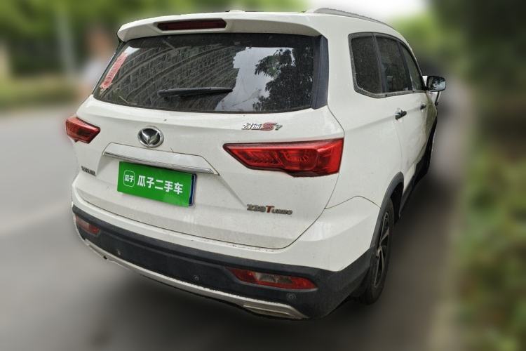Used HYOSOW S7 2018 1.5T Manual Premium Edition Rear Right 45 Deg