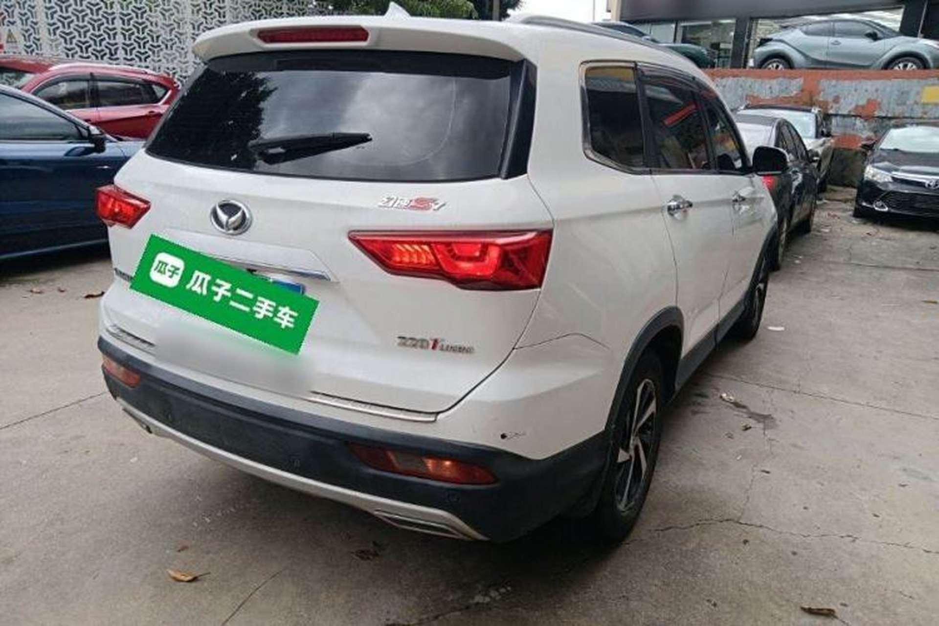 Used HYOSOW S7 2018 1.5T Automatic Premium Edition Rear Right 45 Deg