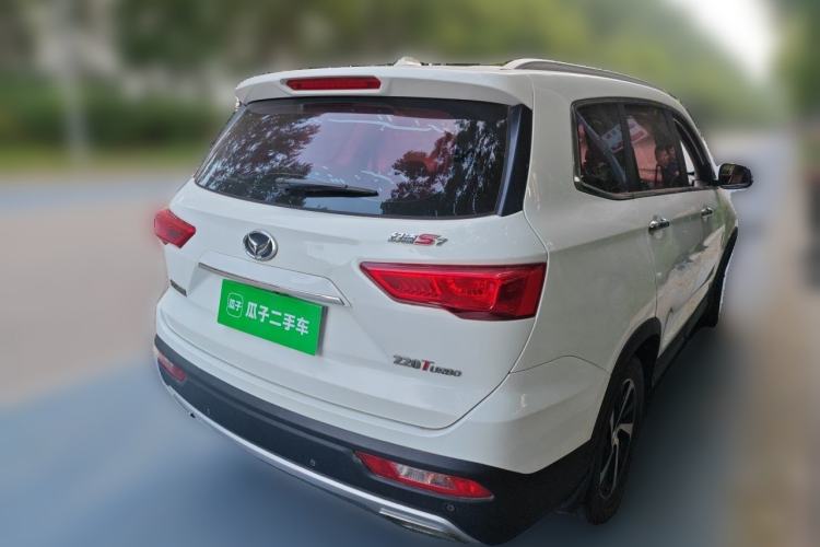 Used HYOSOW S7 2018 1.5T Automatic Premium Edition Rear Right 45 Deg