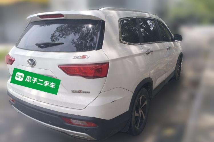 Used HYOSOW S7 2018 1.5T Automatic Premium Edition Rear Right 45 Deg