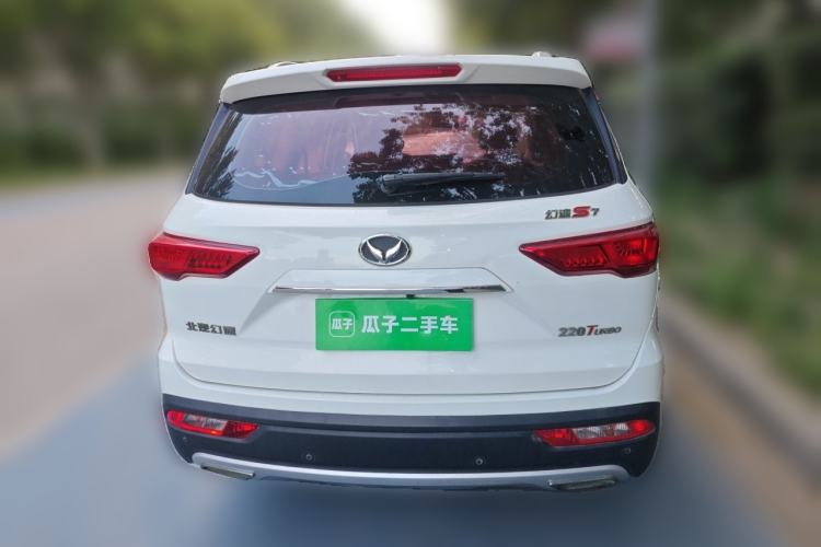 Used HYOSOW S7 2018 1.5T Automatic Premium Edition Rear