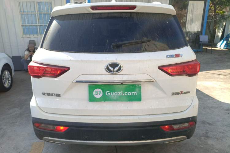Used HYOSOW S7 2018 1.5T Manual Premium Edition Rear