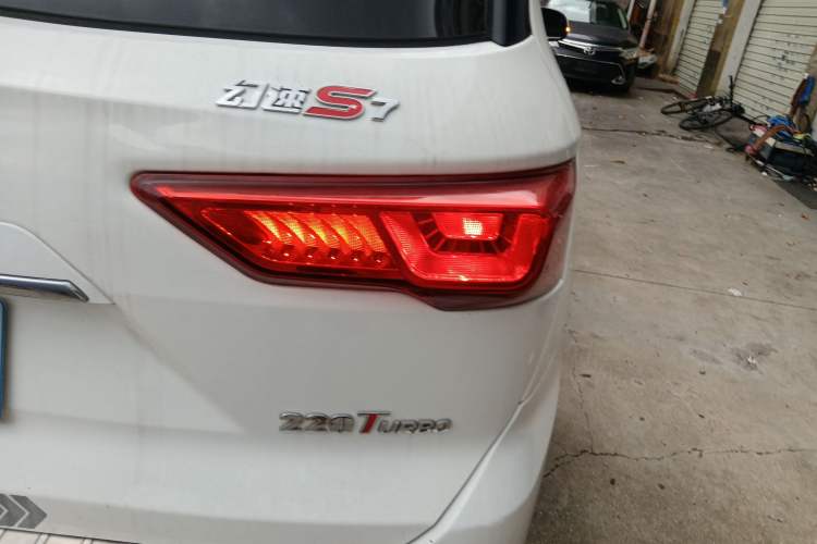 Used HYOSOW S7 2018 1.5T Automatic Premium Edition Right Rear Taillight
