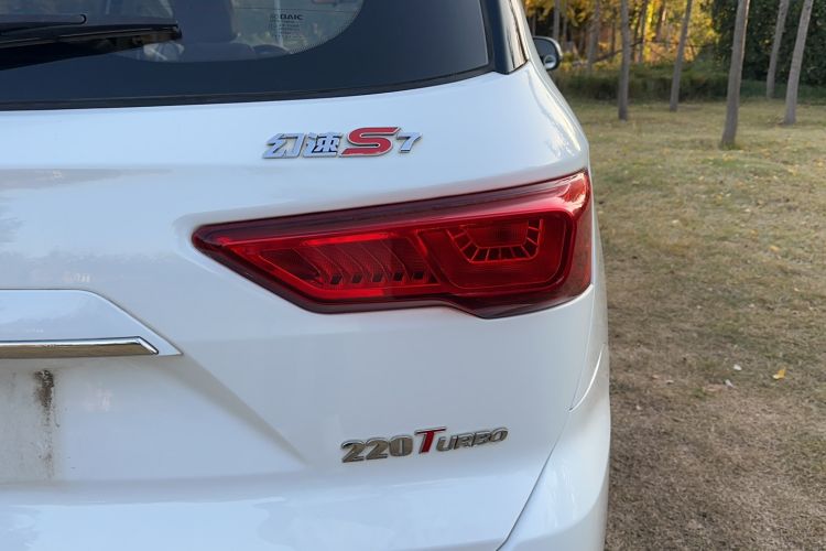 Used HYOSOW S7 2018 1.5T Automatic Premium Edition Right Rear Taillight