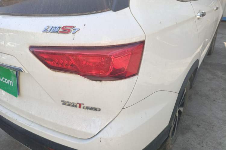 Used HYOSOW S7 2018 1.5T Manual Premium Edition Right Rear Taillight