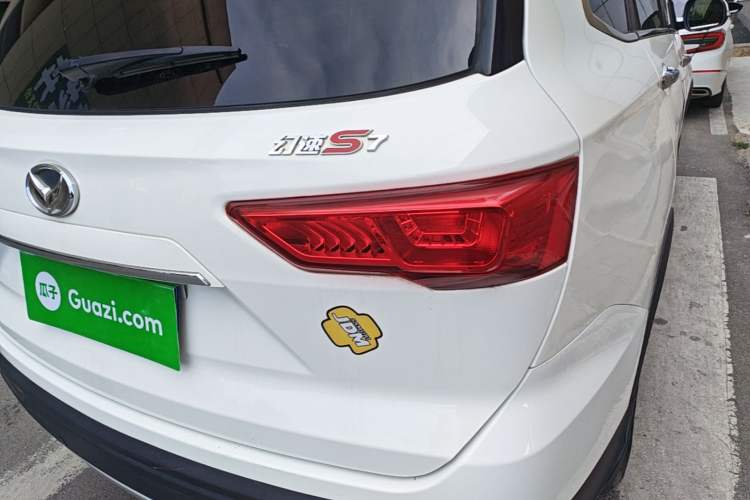 Used HYOSOW S7 2018 1.5T Manual Premium Edition Right Rear Taillight