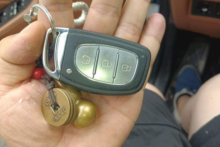 Used HYOSOW S7 2018 1.5T Automatic Prestige Edition Vehicle Key