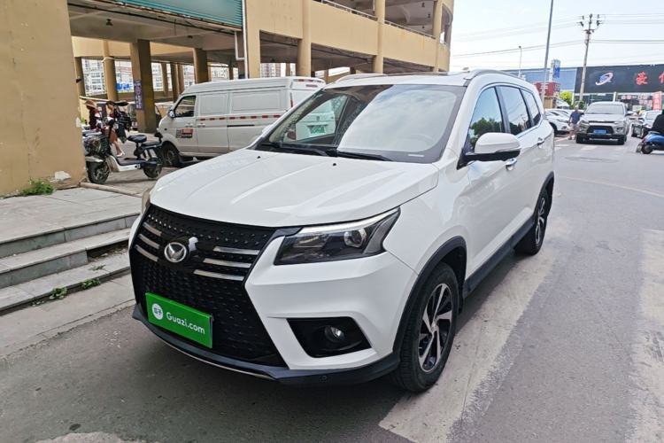 Used HYOSOW S7 2018 1.5T Manual Premium Edition Guazi used car, China used car export, Used car for sale, Used  cars, Cheapest cars for sale
