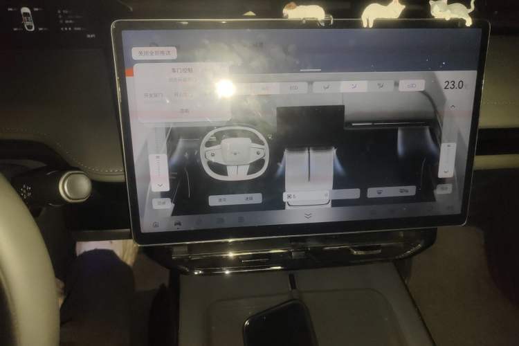 Used Hyptec GT 2023 Rear-Drive Ultra-Charging 7-Wing Edition Audio And AC Panel