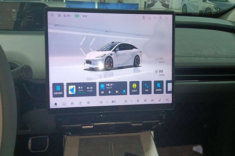Used Hyptec GT 2023 560 Rear-Drive Seven-Wing Edition Audio And AC Panel