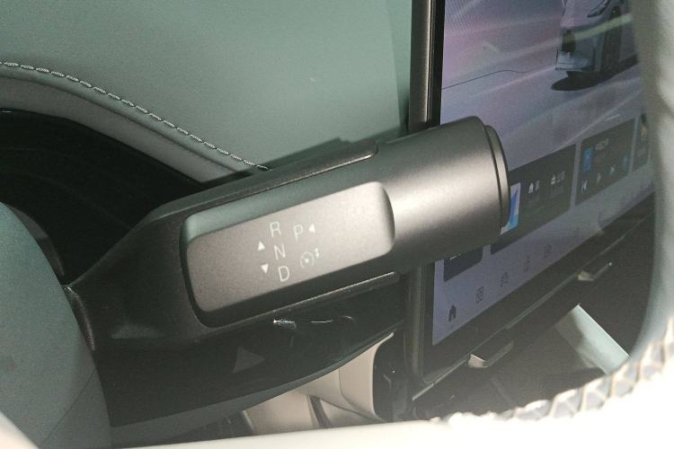 Used Hyptec GT 2023 560 Rear-Drive Seven-Wing Edition Gear Lever