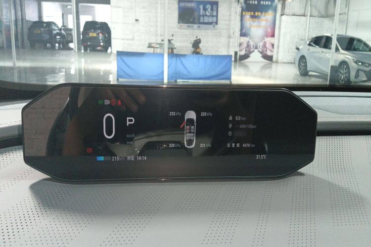 Used Hyptec GT 2023 560 Rear-Drive Seven-Wing Edition Instrument Cluster