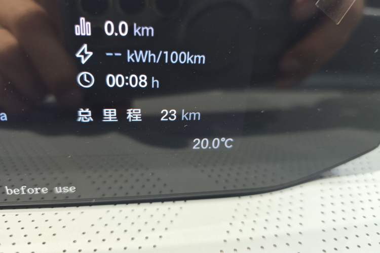 Used Hyptec GT 2024 Global Model 710 Ultra-High-Voltage LiDAR Edition Odometer Close Up