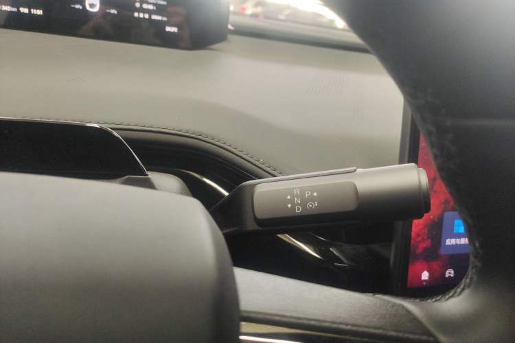 Used Hyptec GT 2023 560 Rear-Drive Tech Edition Gear Lever