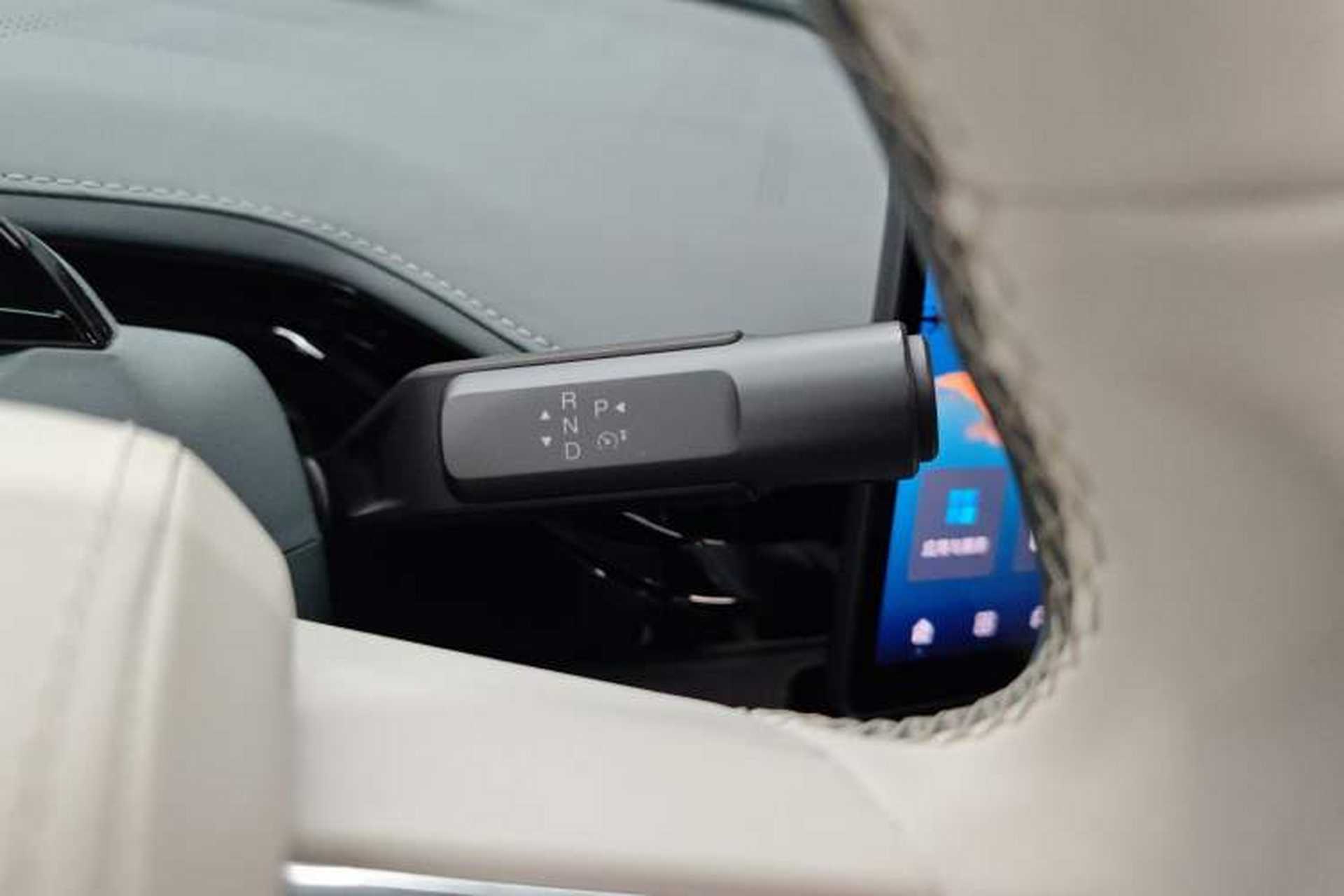 Used Hyptec GT 2023 710 Rear-Drive Supercharge Max Edition Gear Lever