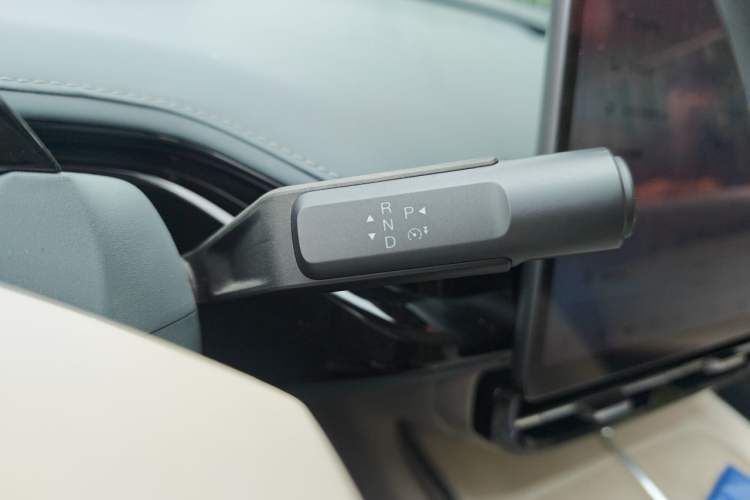 Used Hyptec GT 2023 560 Rear-Drive Seven-Wing Edition Gear Lever