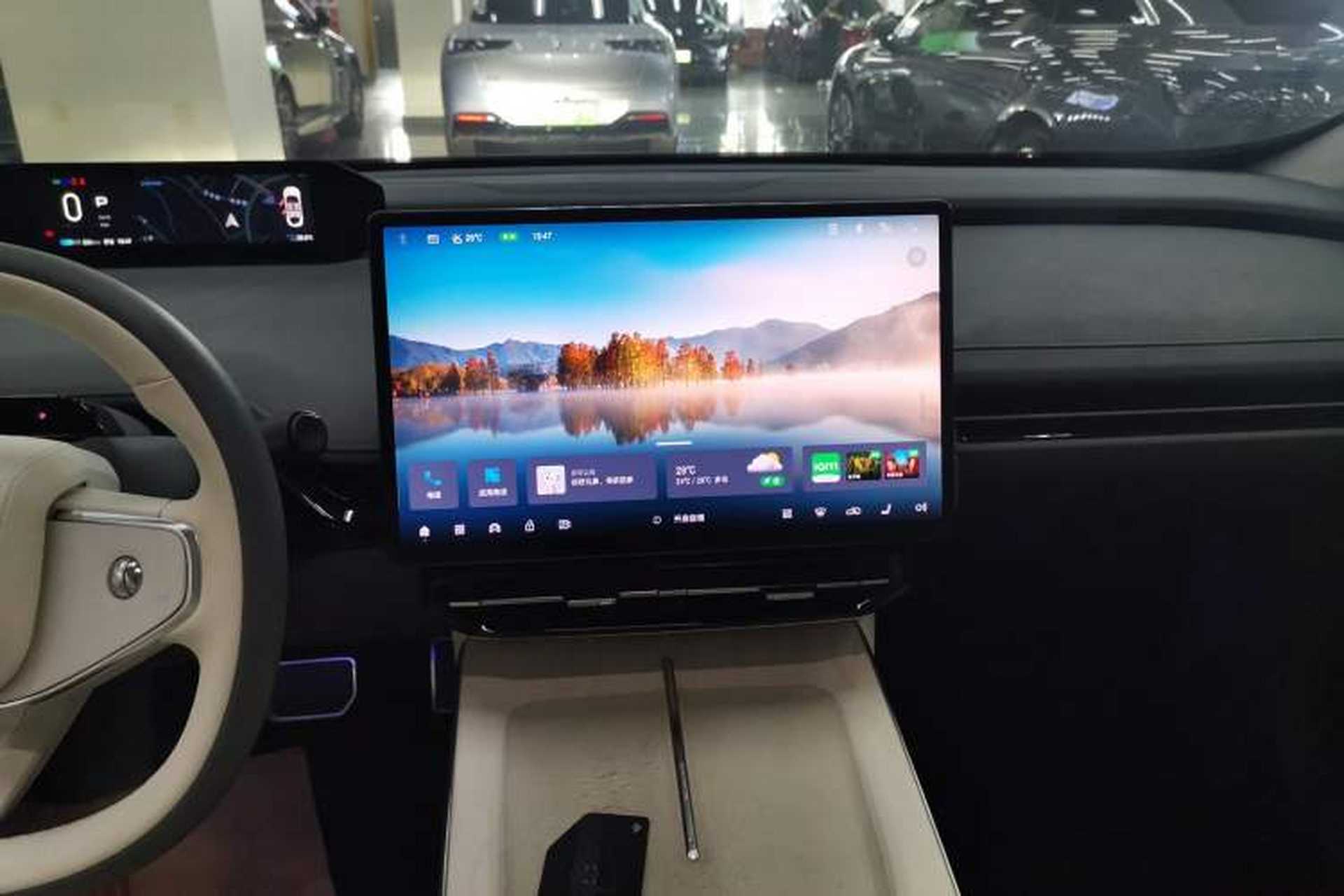 Used Hyptec GT 2023 710 Rear-Drive Supercharge Max Edition Audio And AC Panel
