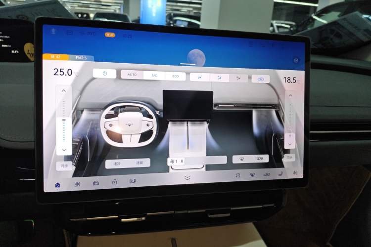 Used Hyptec GT 2023 560 Rear-Drive Seven-Wing Edition Audio And AC Panel
