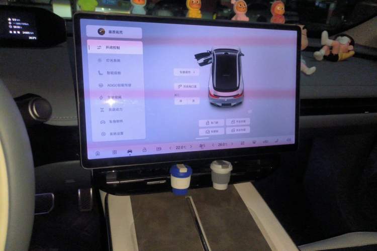Used Hyptec GT 2023 710 Rear-Drive Ultra-Charging Version Audio And AC Panel