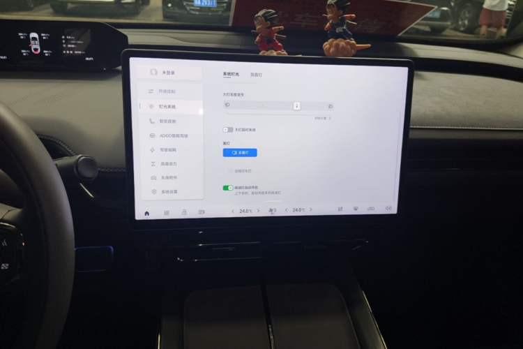 Used Hyptec GT 2023 710 Rear-Drive Ultra-Charging Version Audio And AC Panel