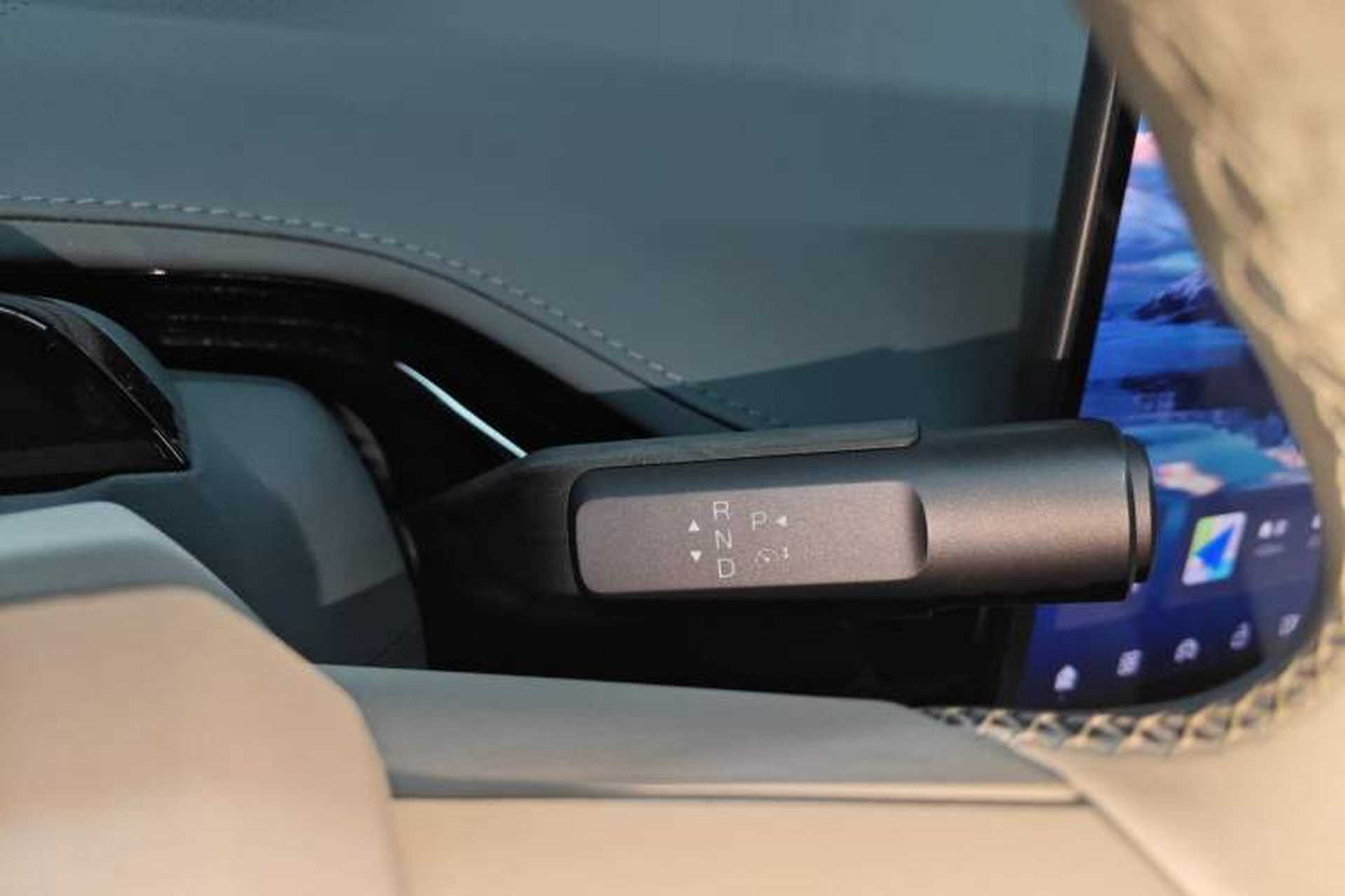 Used Hyptec GT 2023 560 Rear-Drive Seven-Wing Edition Gear Lever