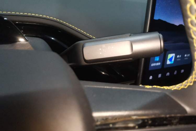 Used Hyptec GT 2023 560 Rear-Drive Seven-Wing Edition Gear Lever