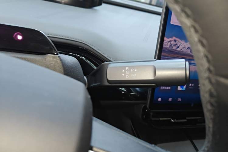 Used Hyptec GT 2023 560 Rear-Drive Tech Edition Gear Lever