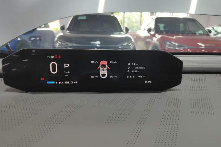 Used Hyptec GT 2023 Rear-Drive Ultra-Charging 7-Wing Edition Instrument Cluster