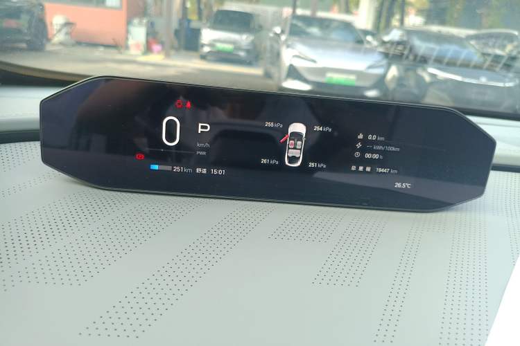 Used Hyptec GT 2023 710 Rear-Drive Ultra-Charging Version Instrument Cluster