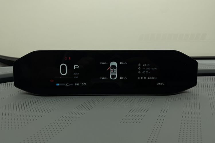 Used Hyptec GT 2023 710 Rear-Drive Ultra-Charging Version Odometer Close Up