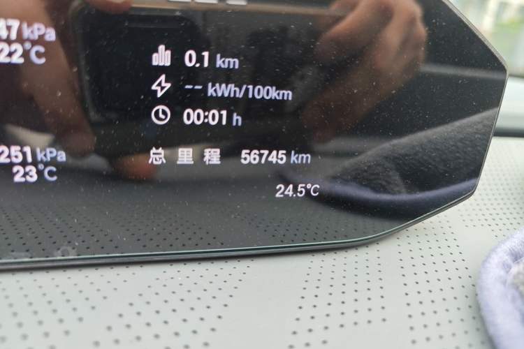 Used Hyptec GT 2023 710 Rear-Drive Ultra-Charging Version Odometer Close Up