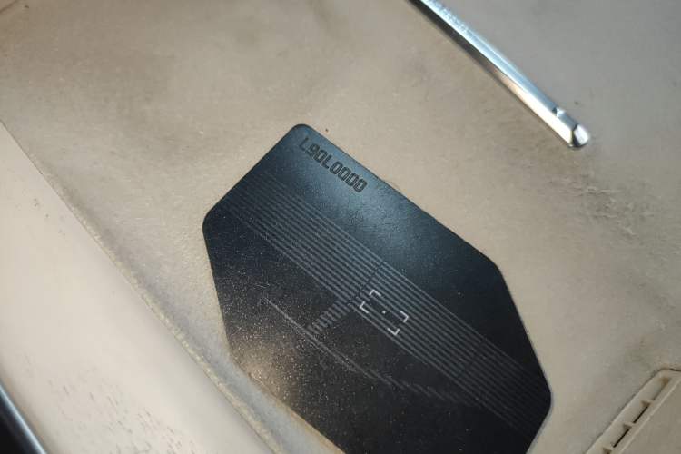 Used Hyptec GT 2023 Rear-Drive Ultra-Charging 7-Wing Edition Vehicle Key