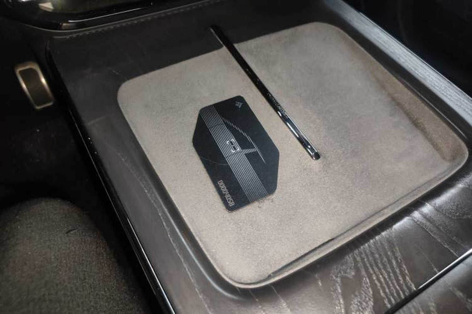 Used Hyptec GT 2023 560 Rear-Drive Seven-Wing Edition Vehicle Key