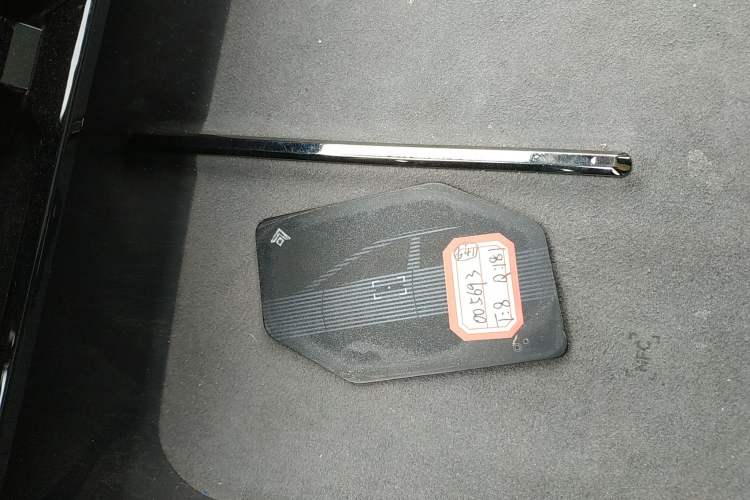 Used Hyptec GT 2023 600 Rear-Drive Charging & Swapping Version Vehicle Key