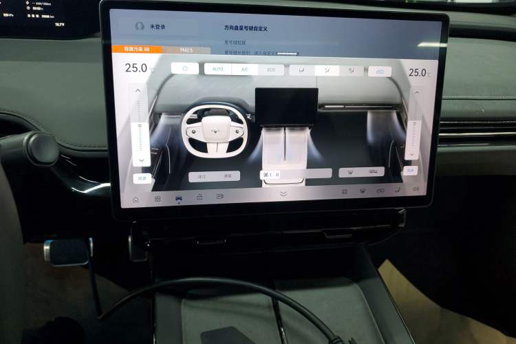 Used Hyptec GT 2023 560 Rear-Drive Seven-Wing Edition Audio And AC Panel