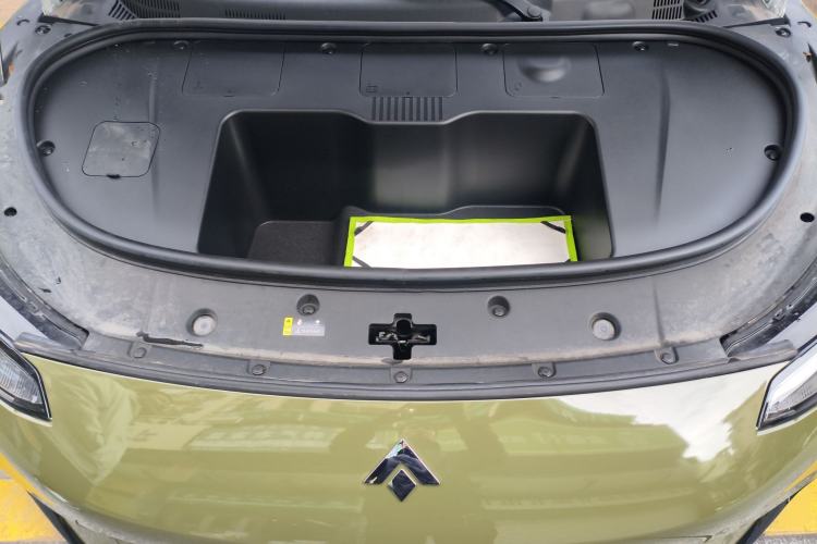 Used Hyptec GT 2023 560 Rear-Drive Tech Edition Engine Bay
