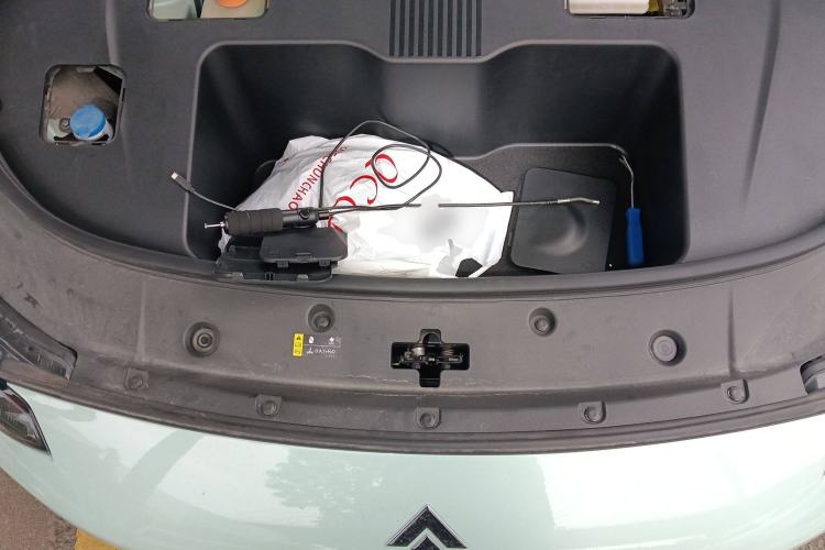 Used Hyptec GT 2023 560 Rear-Drive Seven-Wing Edition Engine Bay