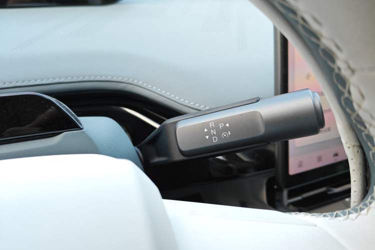 Used Hyptec GT 2023 560 Rear-Drive Tech Edition Gear Lever