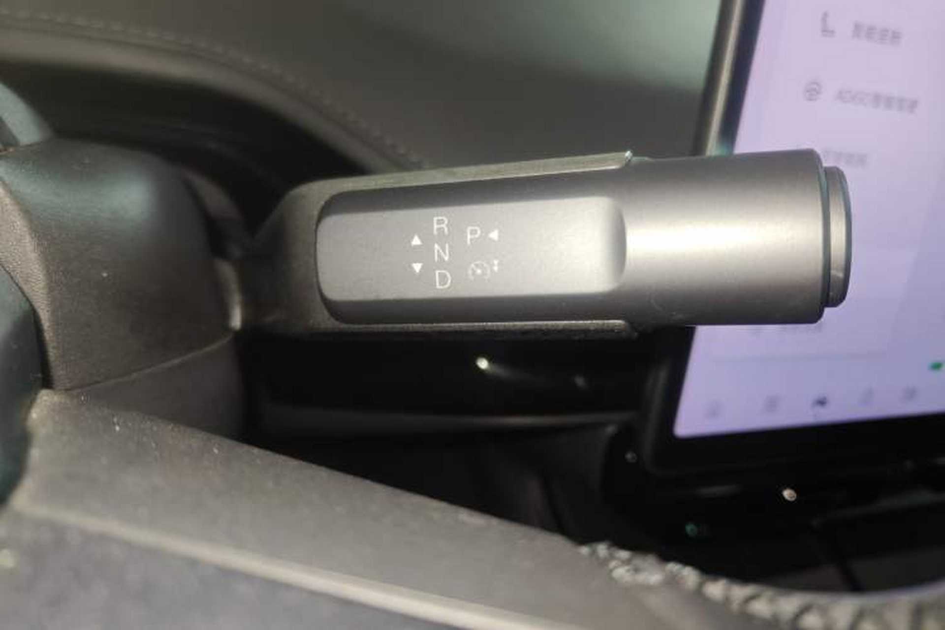 Used Hyptec GT 2023 560 Rear-Drive Seven-Wing Edition Gear Lever
