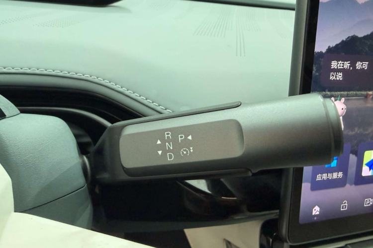 Used Hyptec GT 2023 710 Rear-Drive Supercharge Max Edition Gear Lever