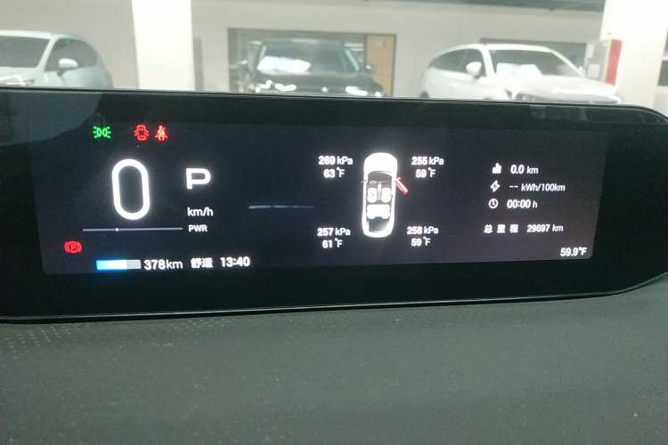 Used Hyptec GT 2023 560 Rear-Drive Seven-Wing Edition Instrument Cluster